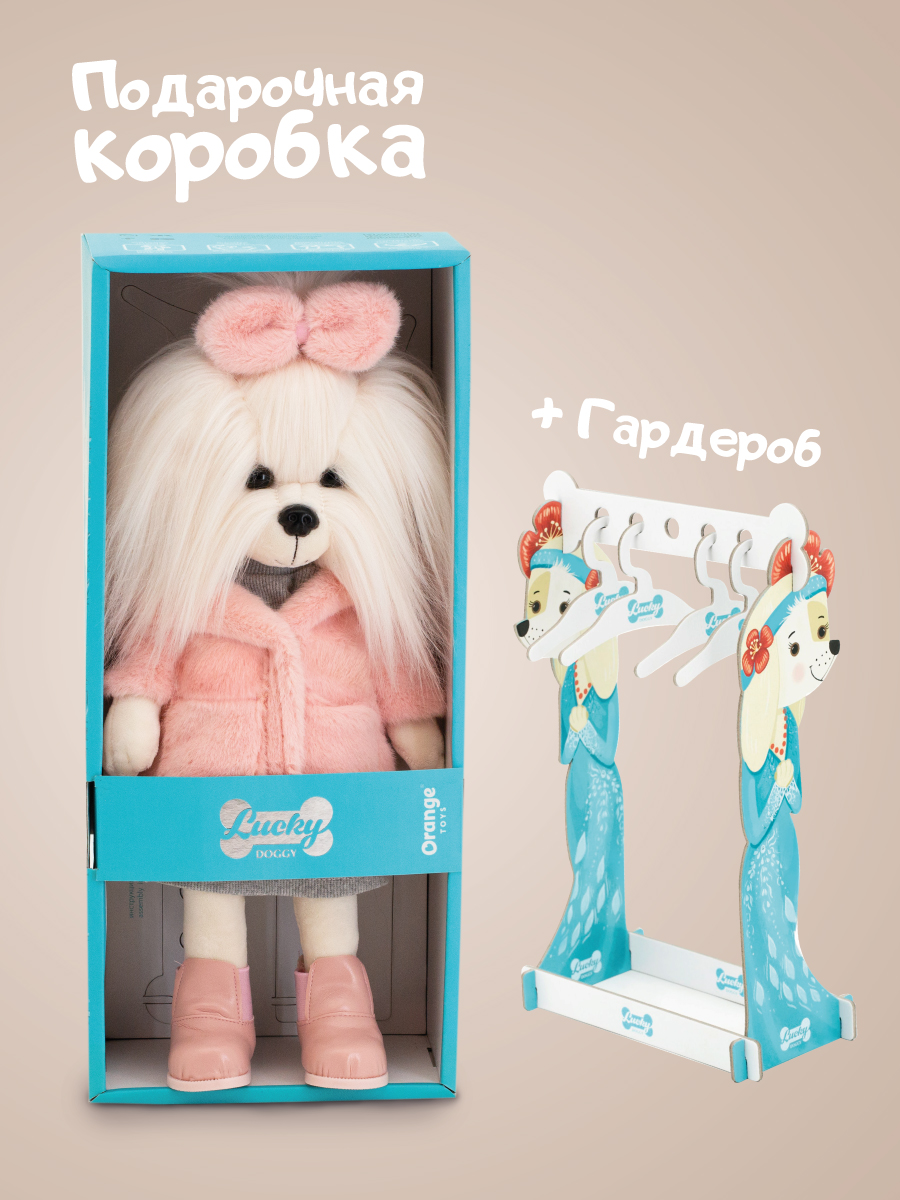 Мягкая игрушка Orange Toys Mimi Модная зима - фото 2