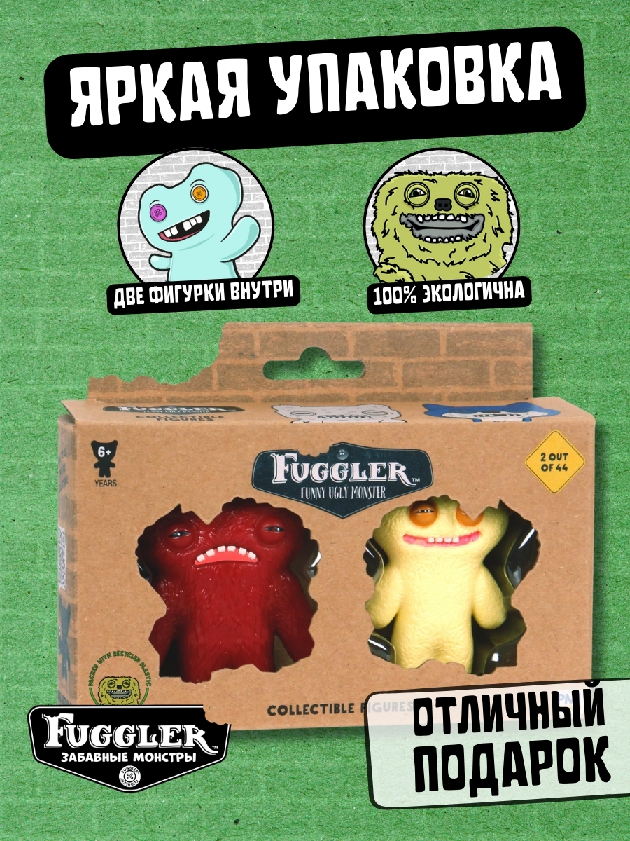 Фигурка FUGGLER Коллекционная - фото 2