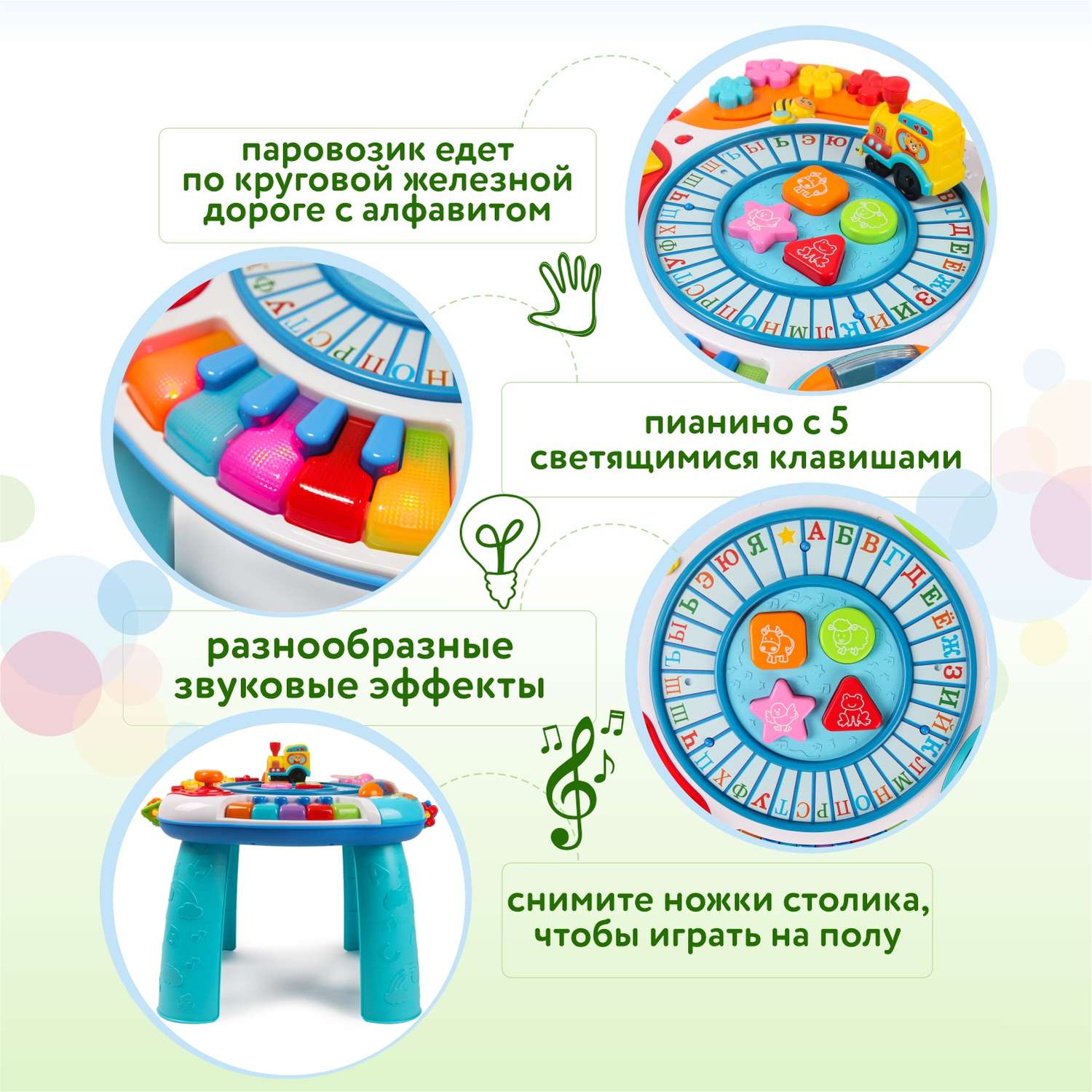 Центр раннего развития BabyGo - фото 7
