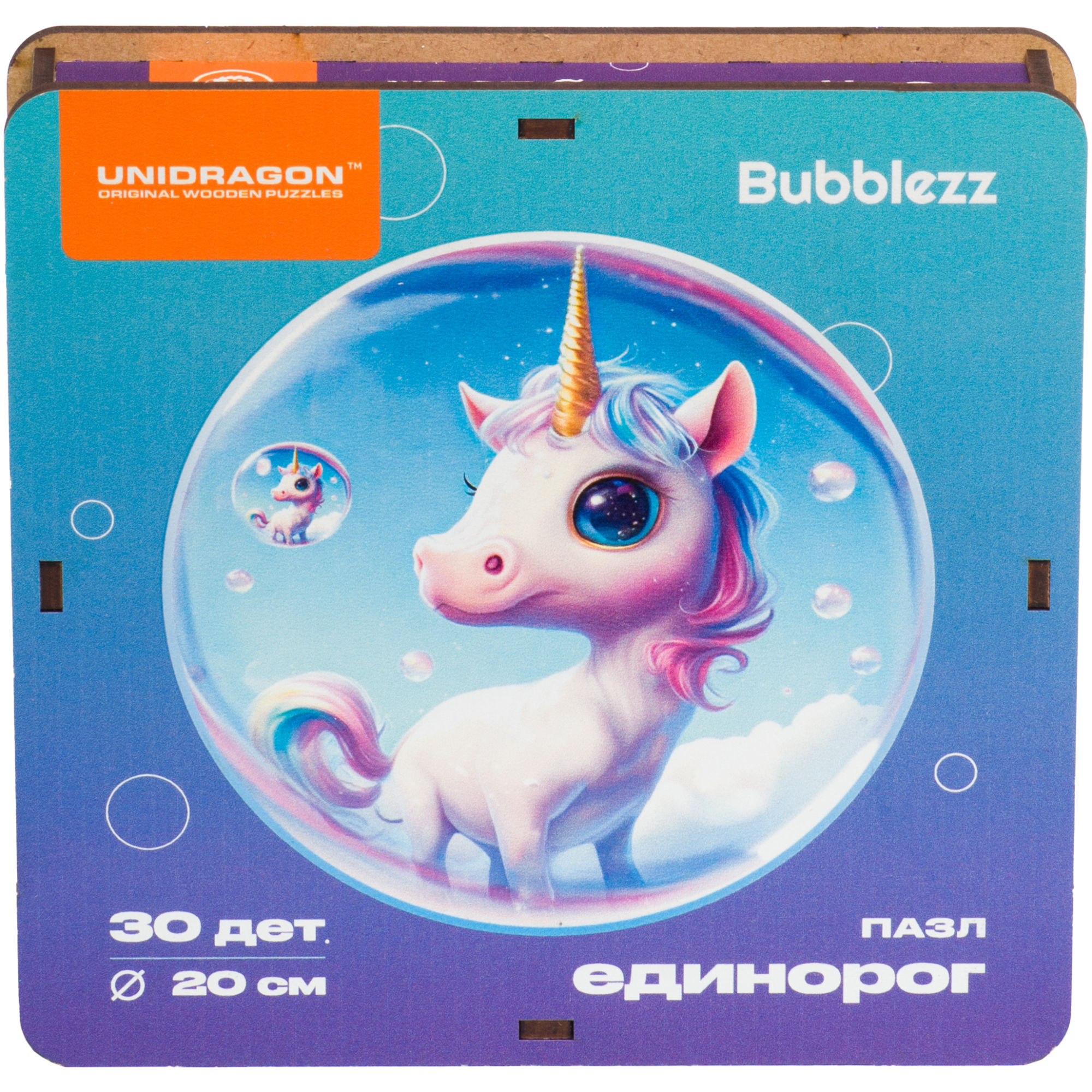 Пазл UNIDRAGON Bubblezz деревянный - фото 4