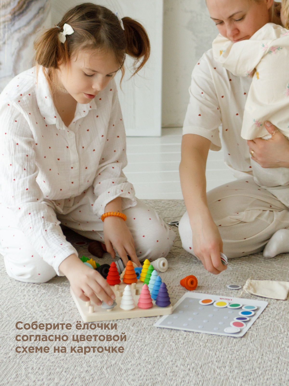 Игрушка Ulanik сортер Монтессори - фото 3