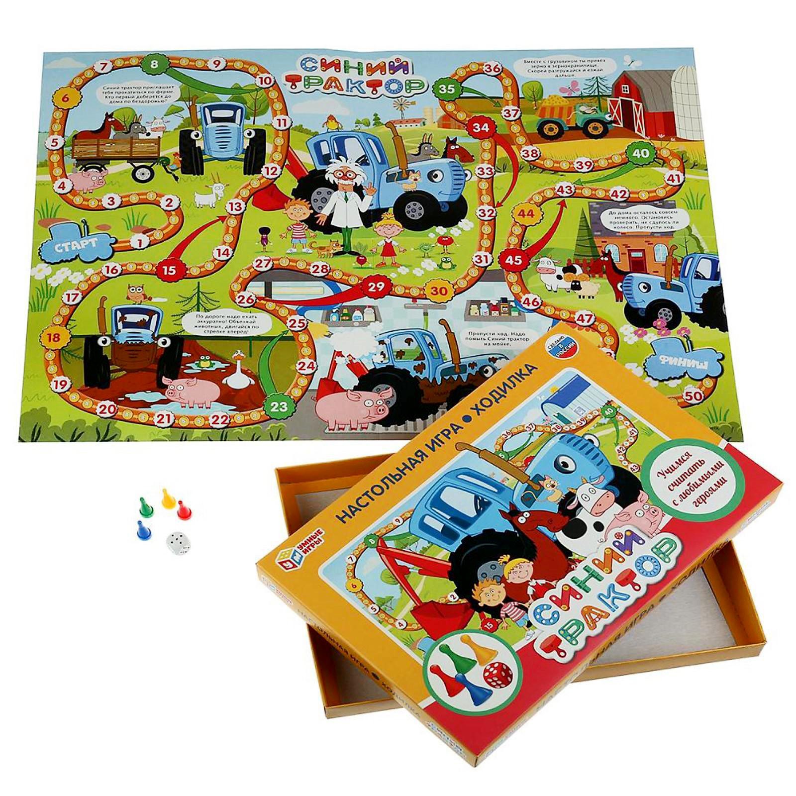 Настольная игра Умные игры Синий трактор - фото 2