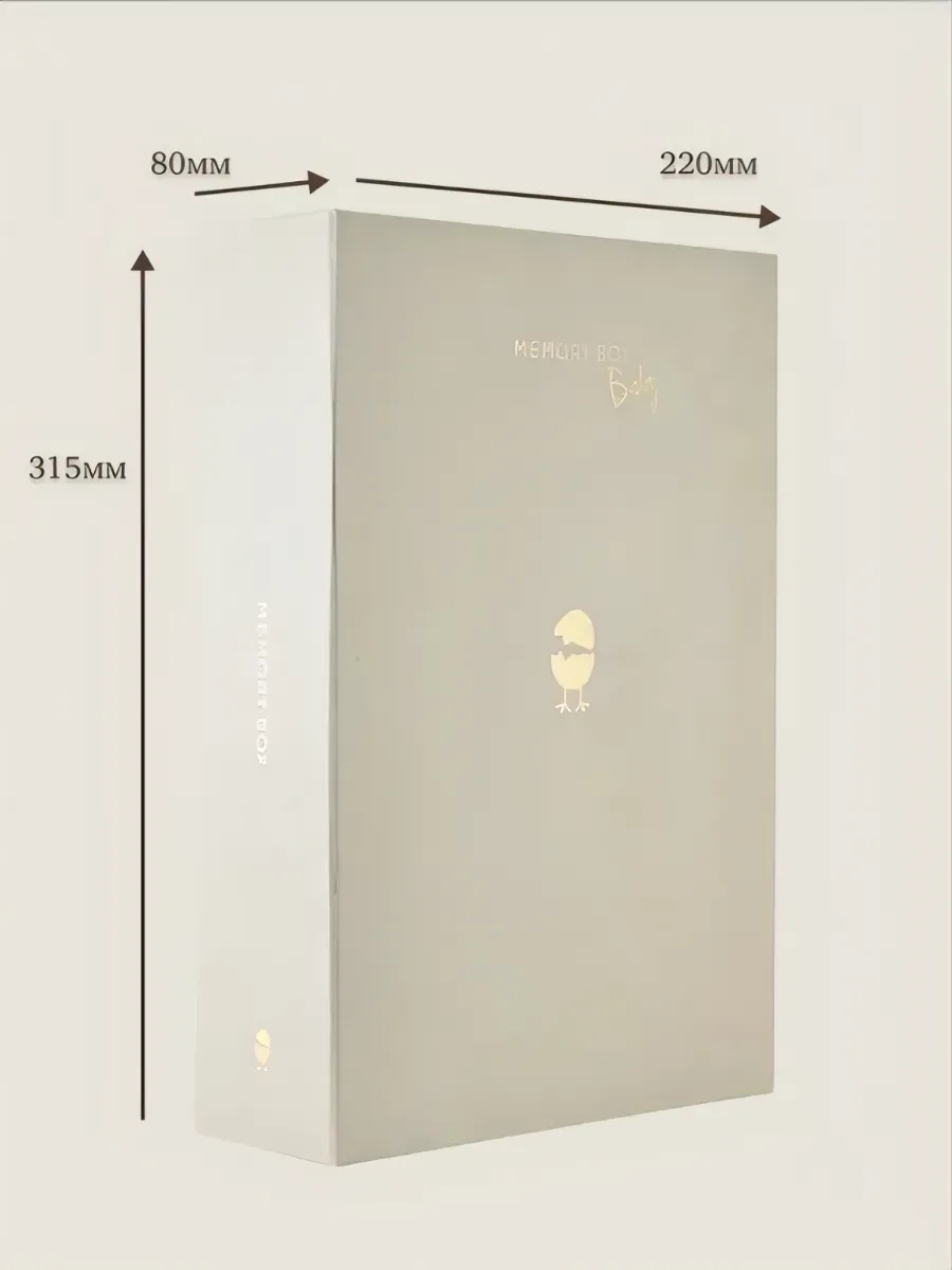 Подарочный набор Memory Box Бежевый - фото 3