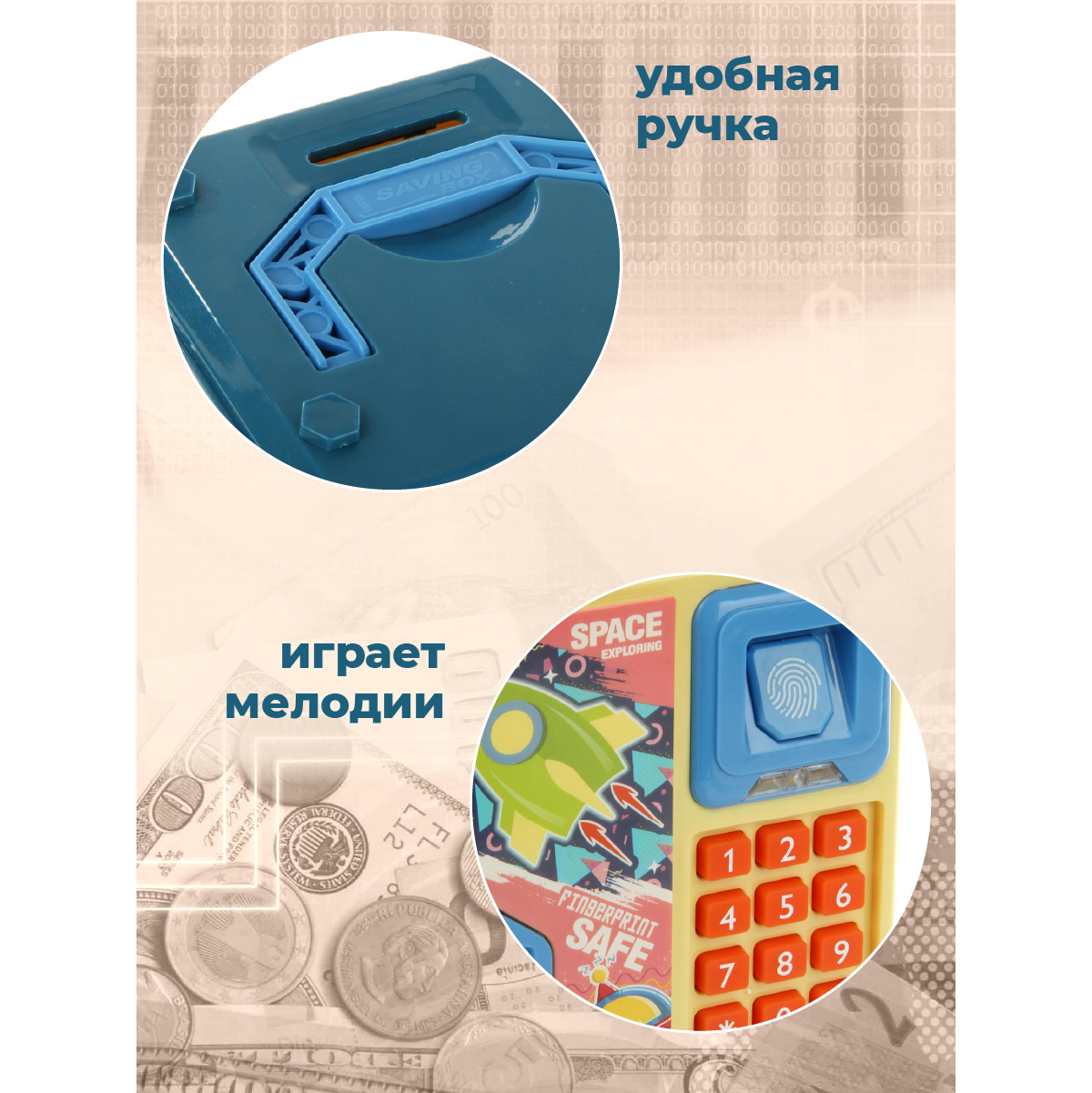 Игрушка Veld Co - фото 5