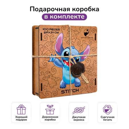 Пазл Active Puzzles деревянный
