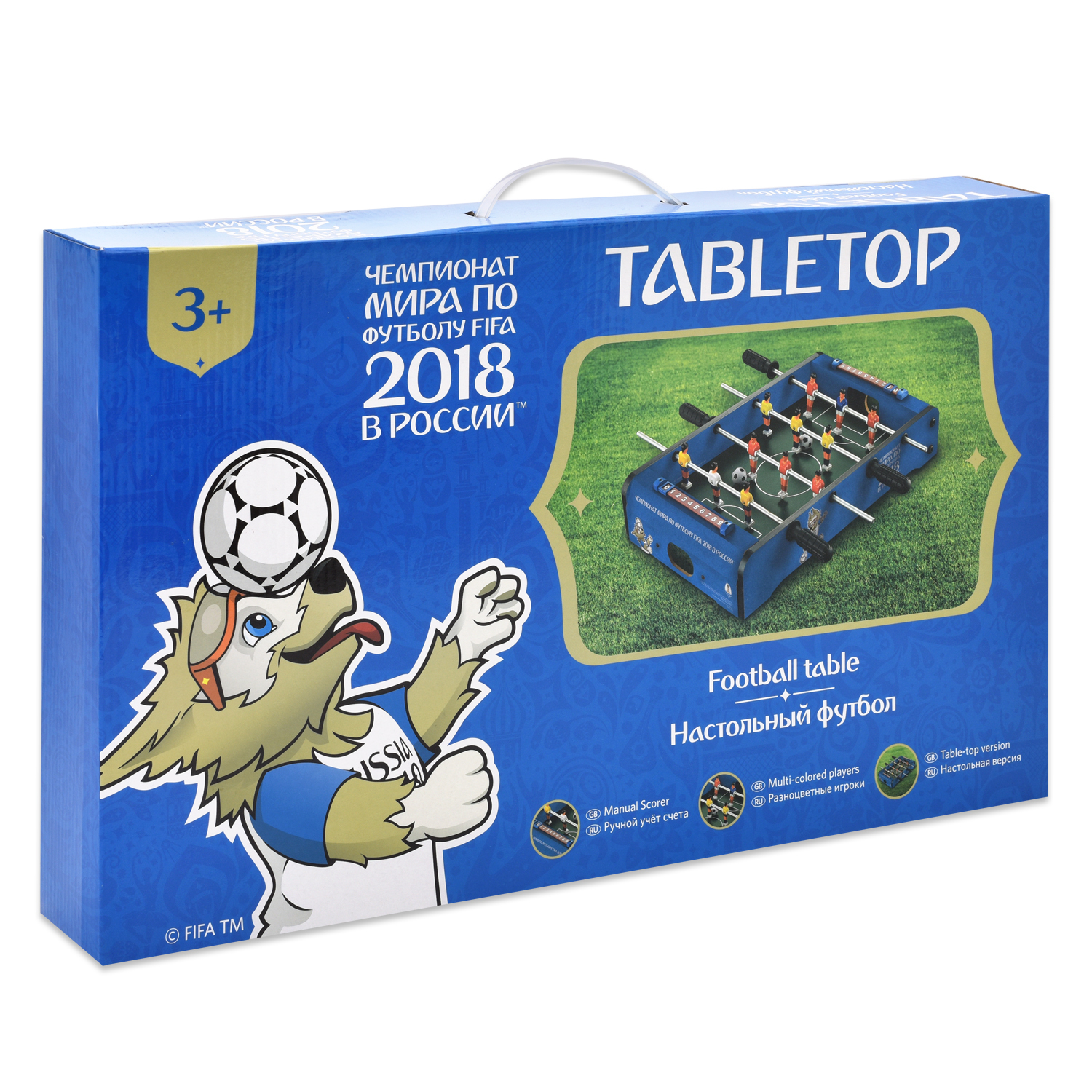 Настольная игра 2018 FIFA World Cup Russia TM футбол - фото 2