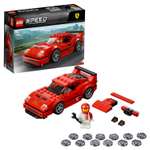 Конструктор LEGO Speed Champions Ferrari F40 Competizione блочный