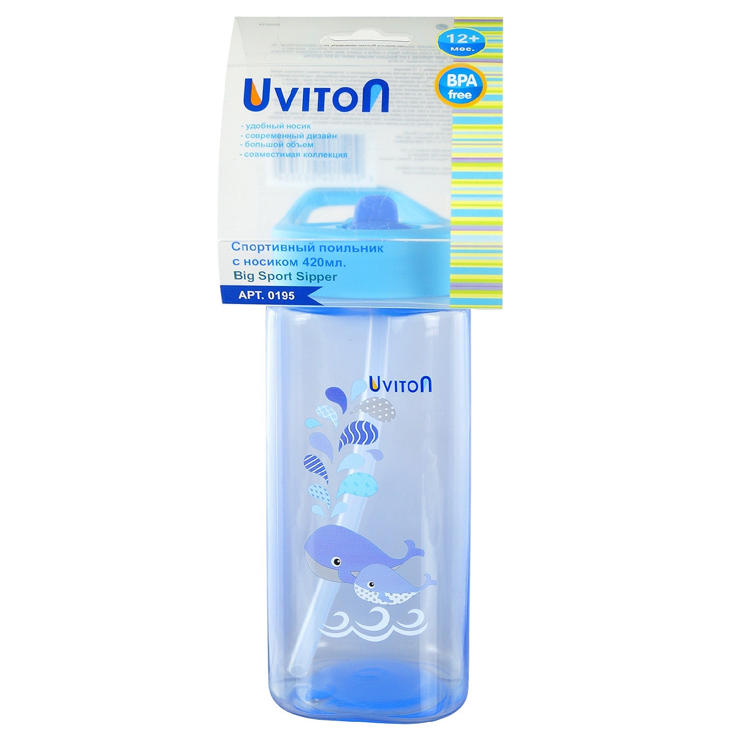 Поильник Uviton 420 мл 1 шт. - фото 8