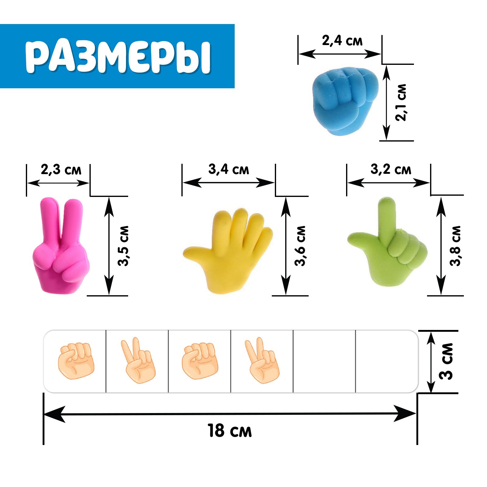 Настольная игра IQ-ZABIAKA - фото 4