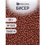 Набор для творчества Preciosa бисер чешский 10/0 50г 1 шт