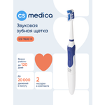 Зубная щетка электрическая CS MEDICA