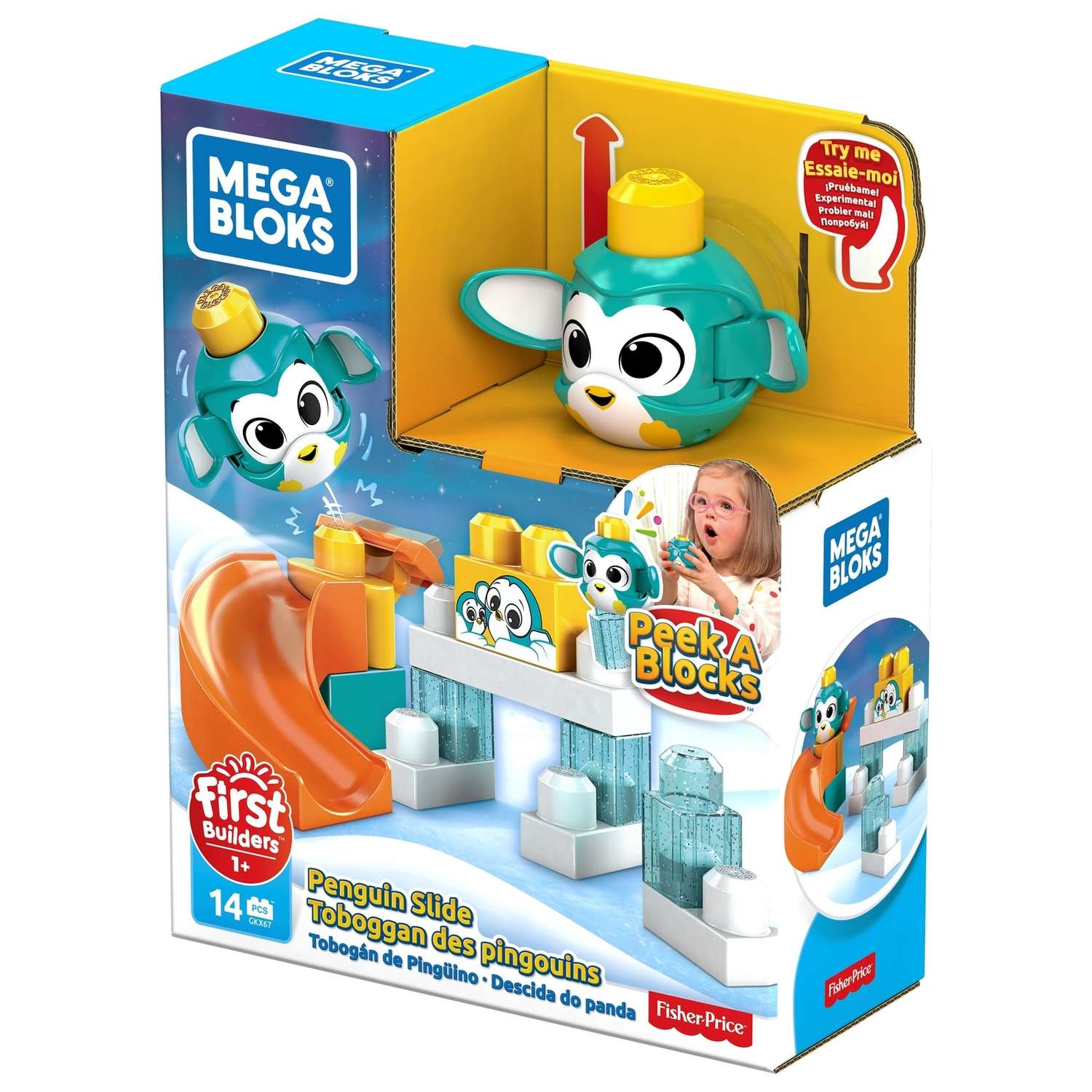 Конструктор Mega Bloks блочный - фото 3