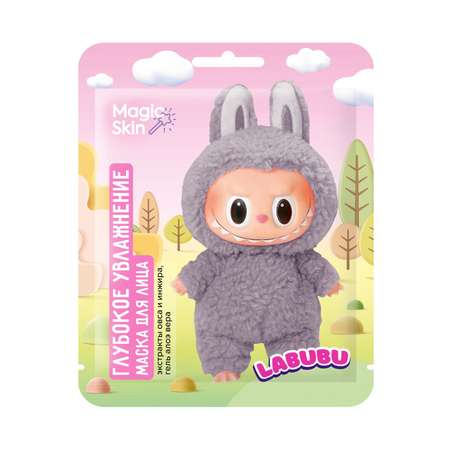 Маска Авангард для лица Labubu
