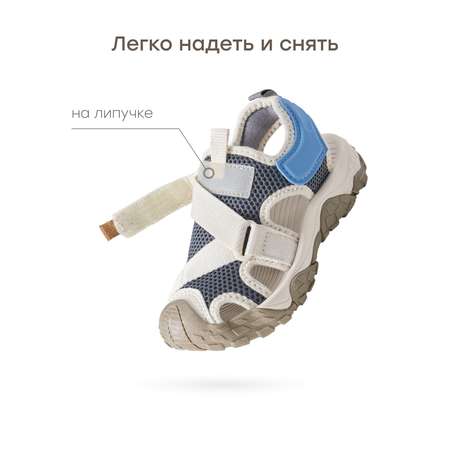 Сандалии Happy Baby