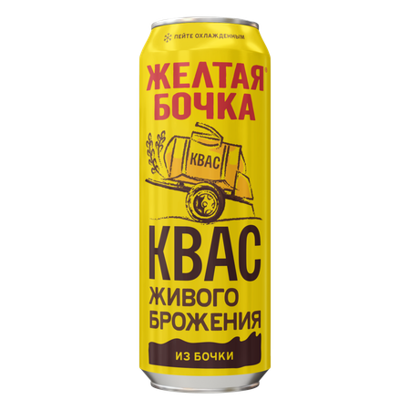 Квас Желтая бочка 0.45л ж/б