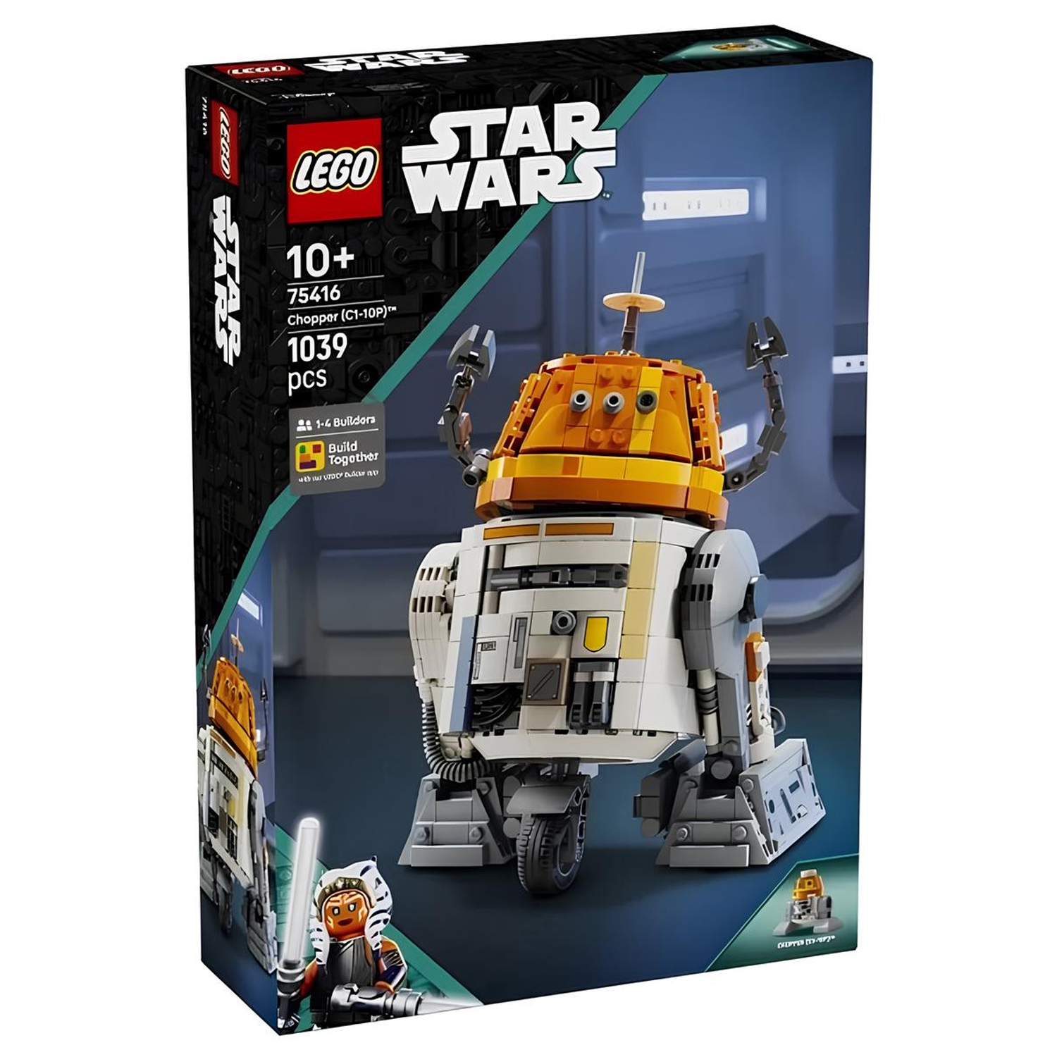 Конструктор LEGO Star Wars 1039 дет. - фото 9