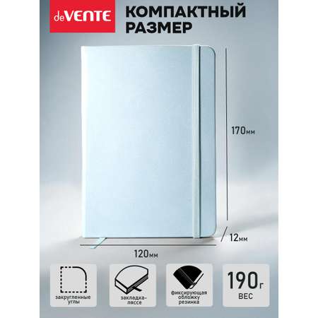 Записная книжка deVENTE B6 160 лист.
