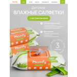 Влажные полотенца Momfy Allergy Comfort 3 упак. 360 шт.