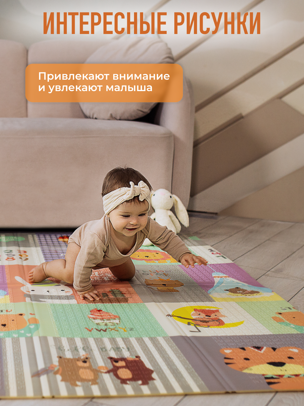 Развивающий коврик детский Mamagoods для ползания складной игровой 180х200 см Горы и зверята - фото 5