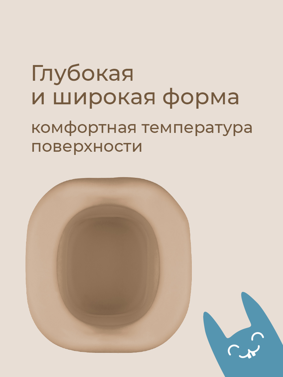 Вкладка многоразовая ROXY-KIDS универсальная для дорожных горшков цвет бежевый - фото 7