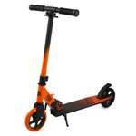 Самокат Kreiss двухколесный