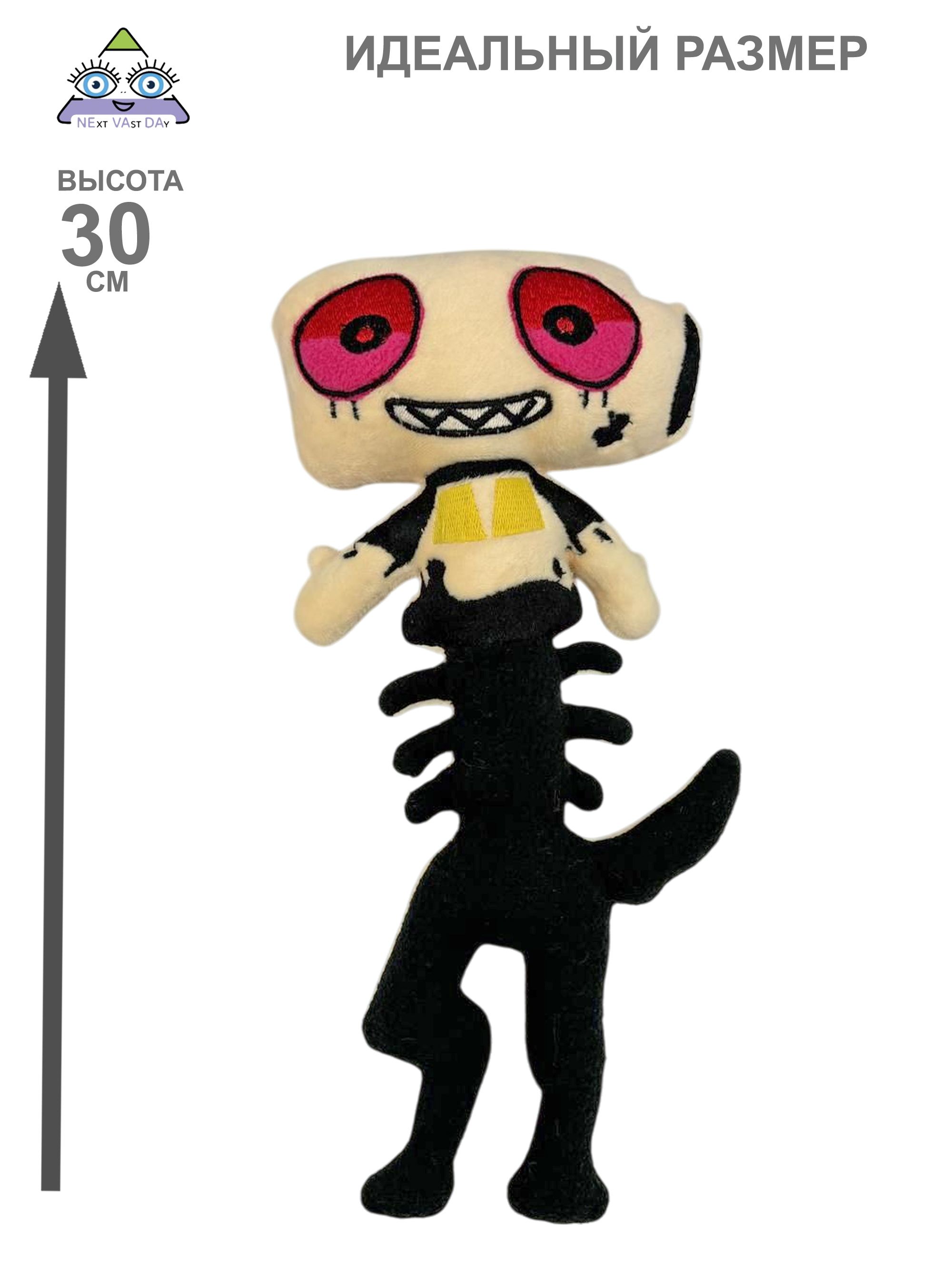 Мягкая игрушка NEVADA денди роблокс - фото 3