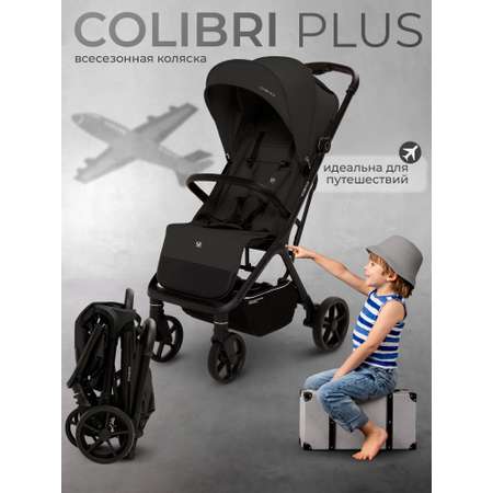 Коляска прогулочная Sweet Baby Colibri Plus Black черный