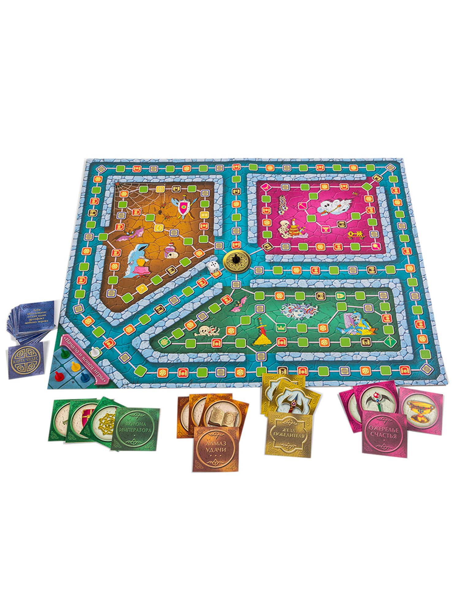 Настольная игра-приключение Дрофа-Медиа Король-призрак 3343 - фото 7