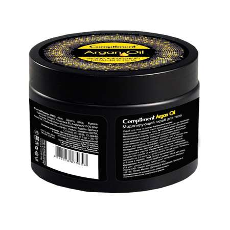 Скраб COMPLIMENT Argan Oil 300 мл