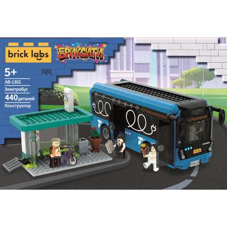 Конструктор brick labs Электробус 440 дет.