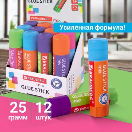 Клей-карандаш Brauberg 25 г 12 шт.