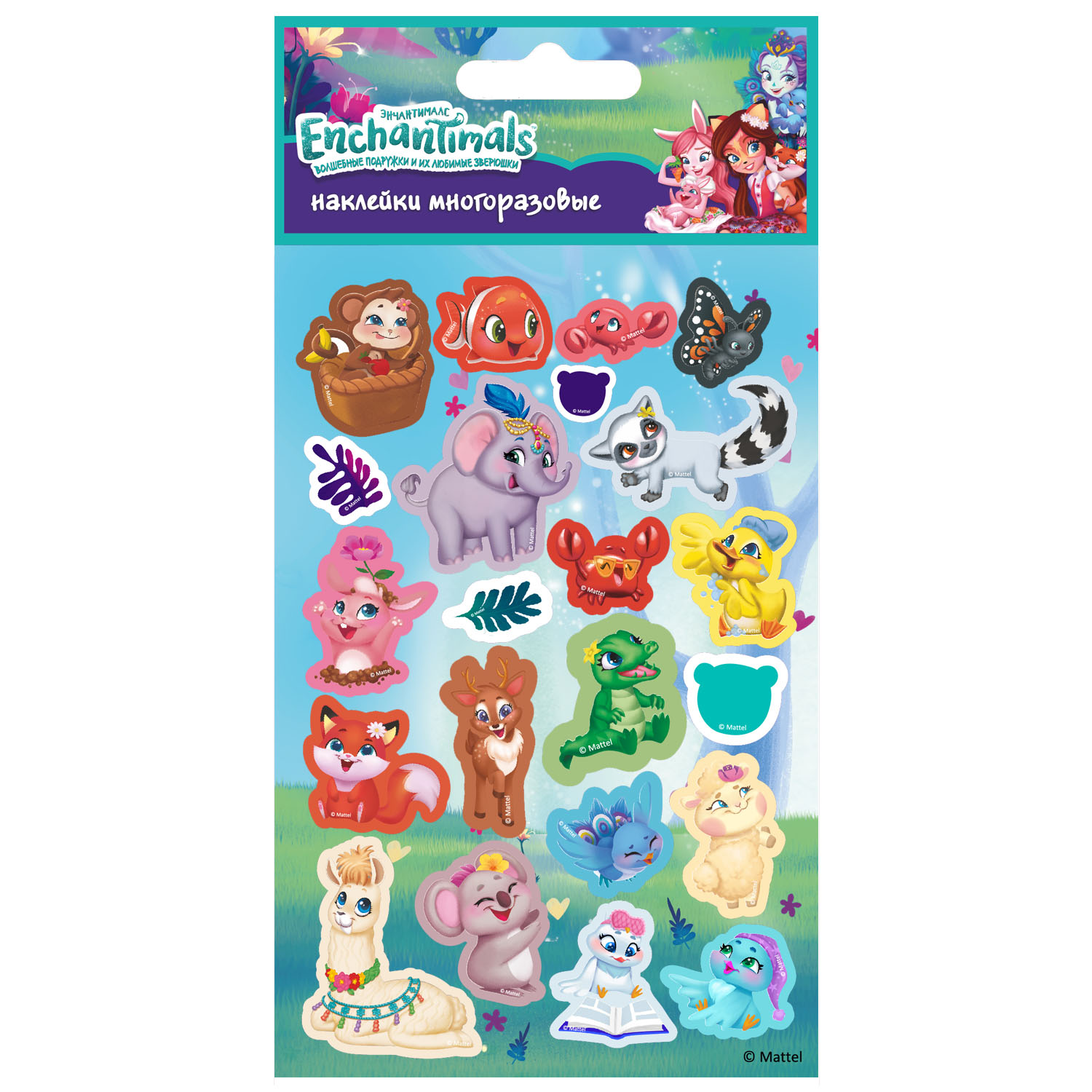 Наклейки Enchantimals - фото 2