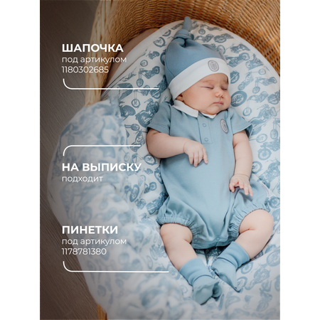 Песочник НаследникЪ Выжанова