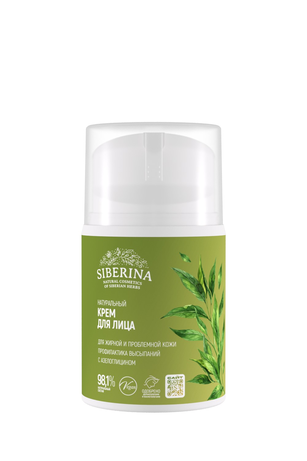 Крем Siberina 50 мл - фото 1