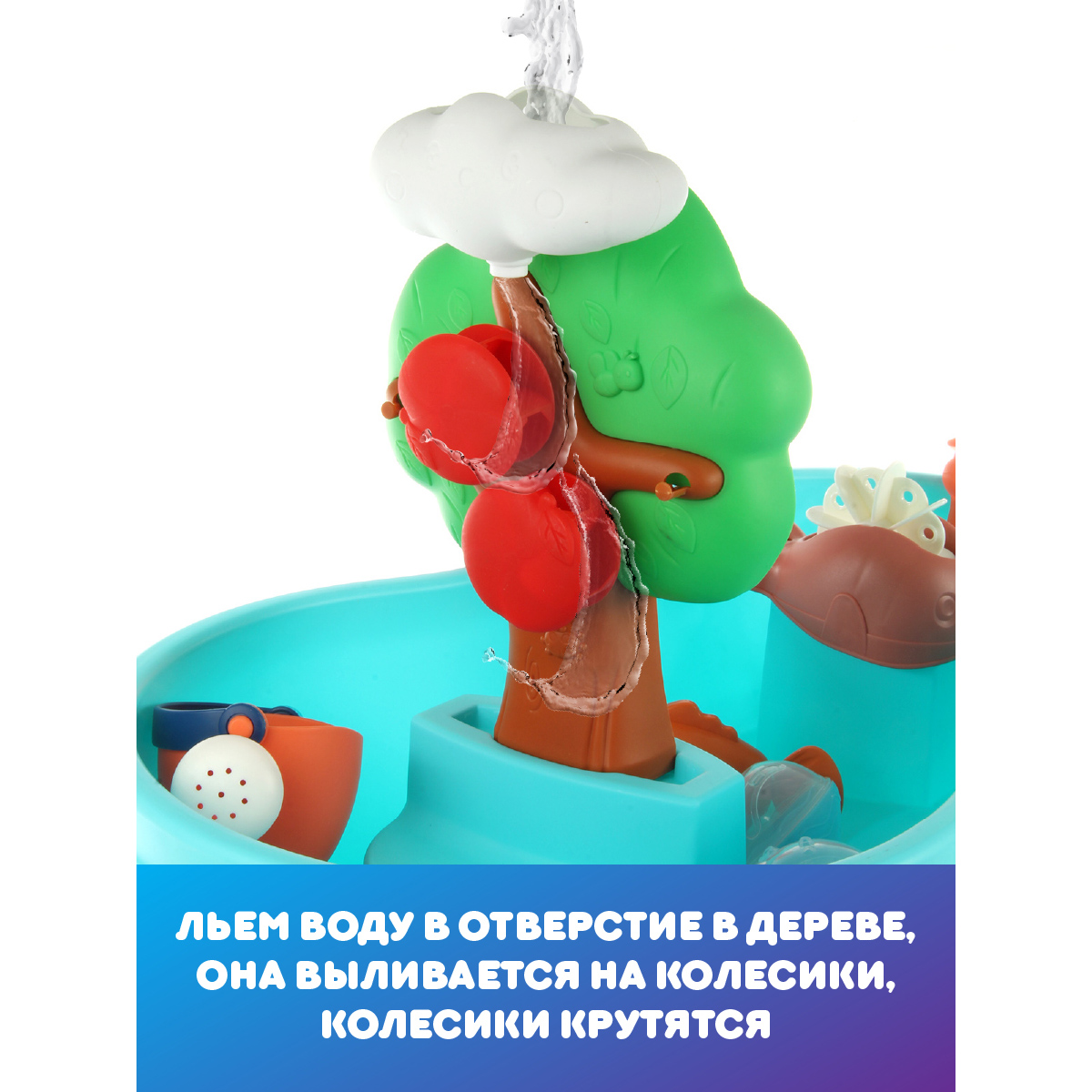 Игрушка Veld Co рыбалка - фото 4