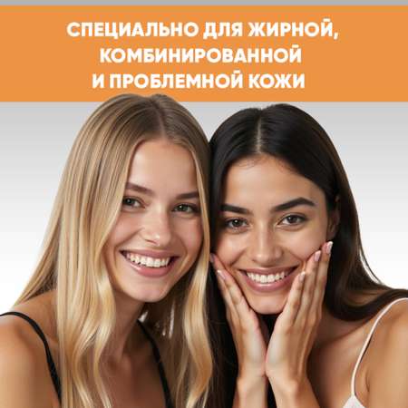Тоник EDEN 250 мл