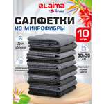 Бумажные салфетки Лайма