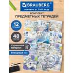 Тетрадь Brauberg 48 лист. 12 шт.