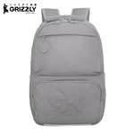 Рюкзак Grizzly школьный для мальчика