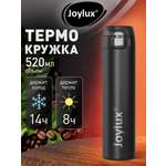Термокружка Joylux автомобильная 520 мл для кофе и чая