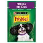 Корм для собак Friskies говядина-ягненок пауч 85г