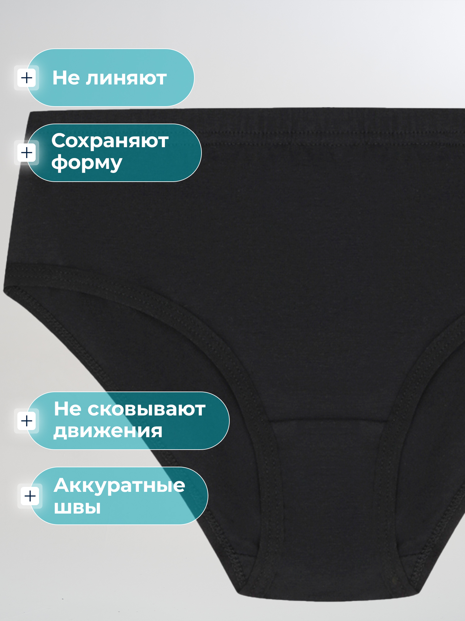 Комплект белья MATRIX SPORT 146242ZX1-99 - фото 4
