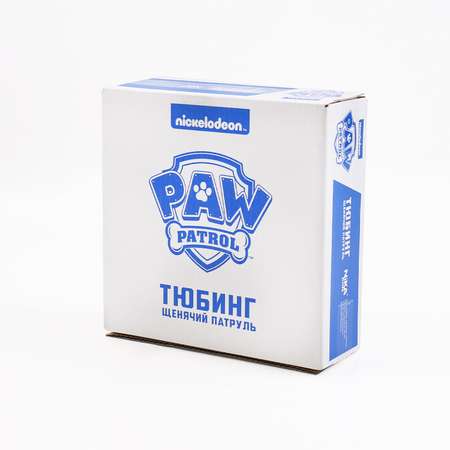 Тюбинг Ника 80 см