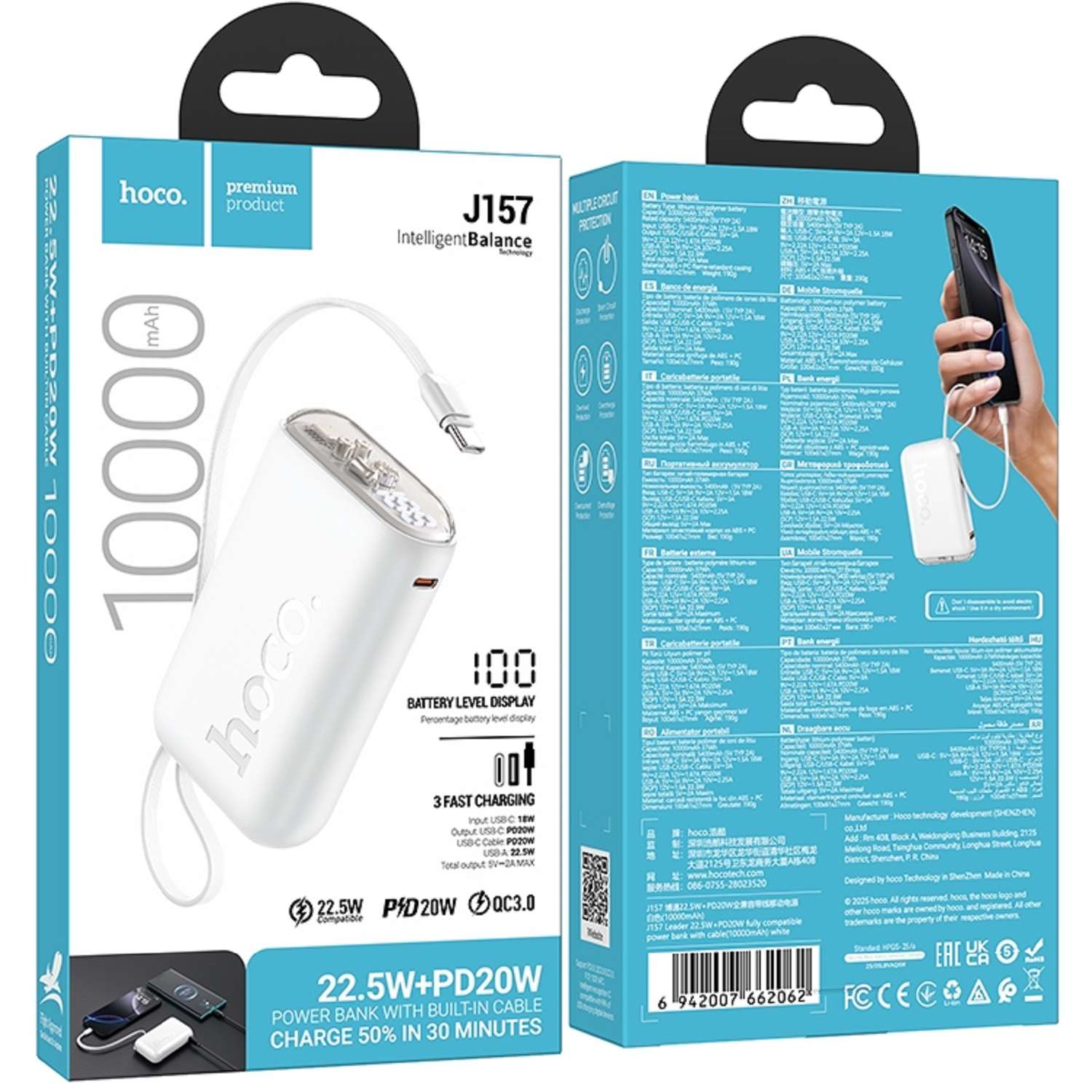 Мобильный аккумулятор hoco 10000mAh в ассортименте - фото 6