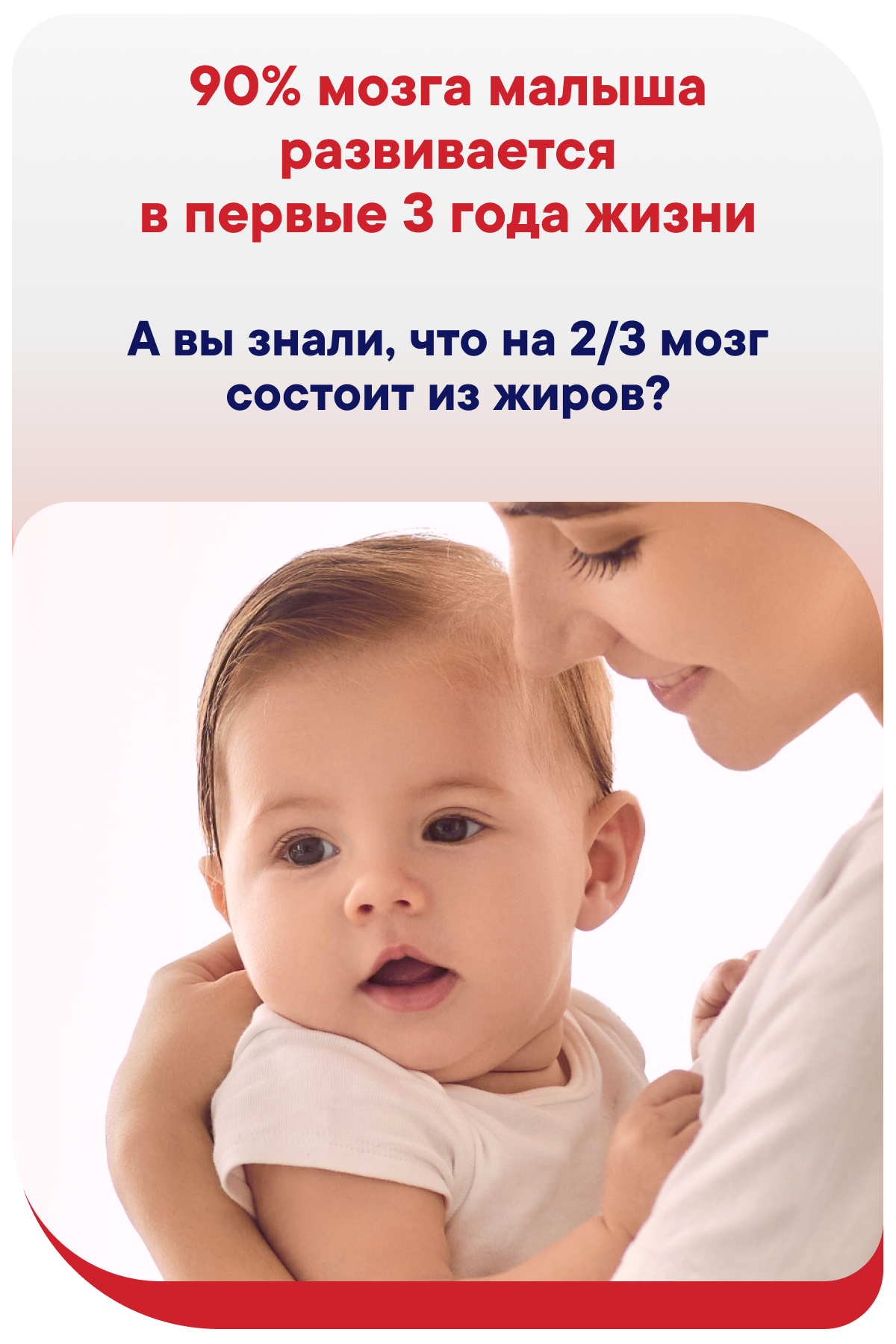 Смесь Semper Bifidus Exclusive 2 400г - фото 6