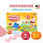 Масса для лепки Attivio Мороженое