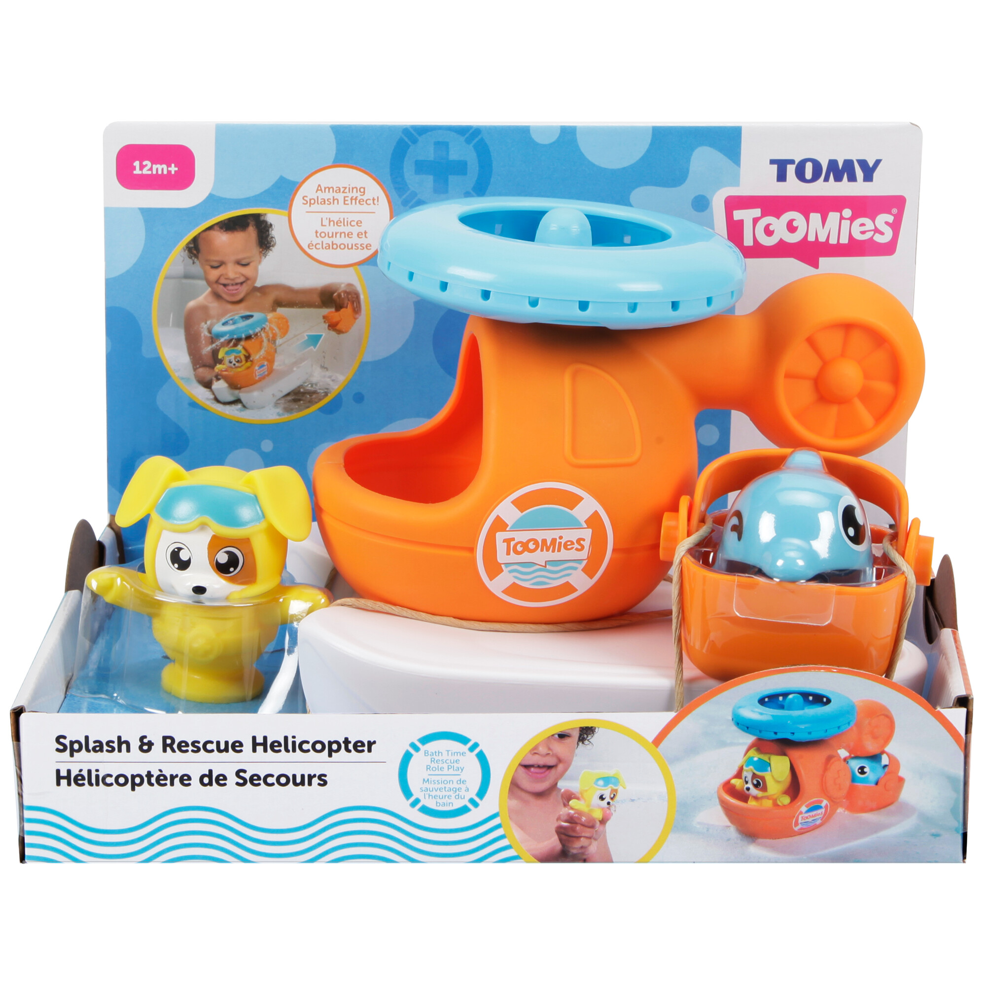 Набор для ванны Tomy Вертолет E73305C Tomy - фото 1
