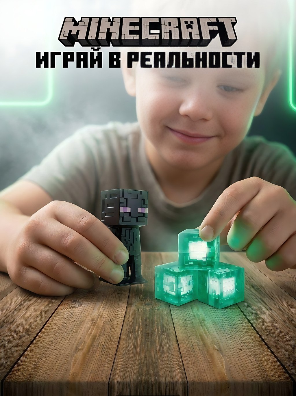 Игровой набор Fanzo Store Набор Майнкрафт Эндермен - фото 5