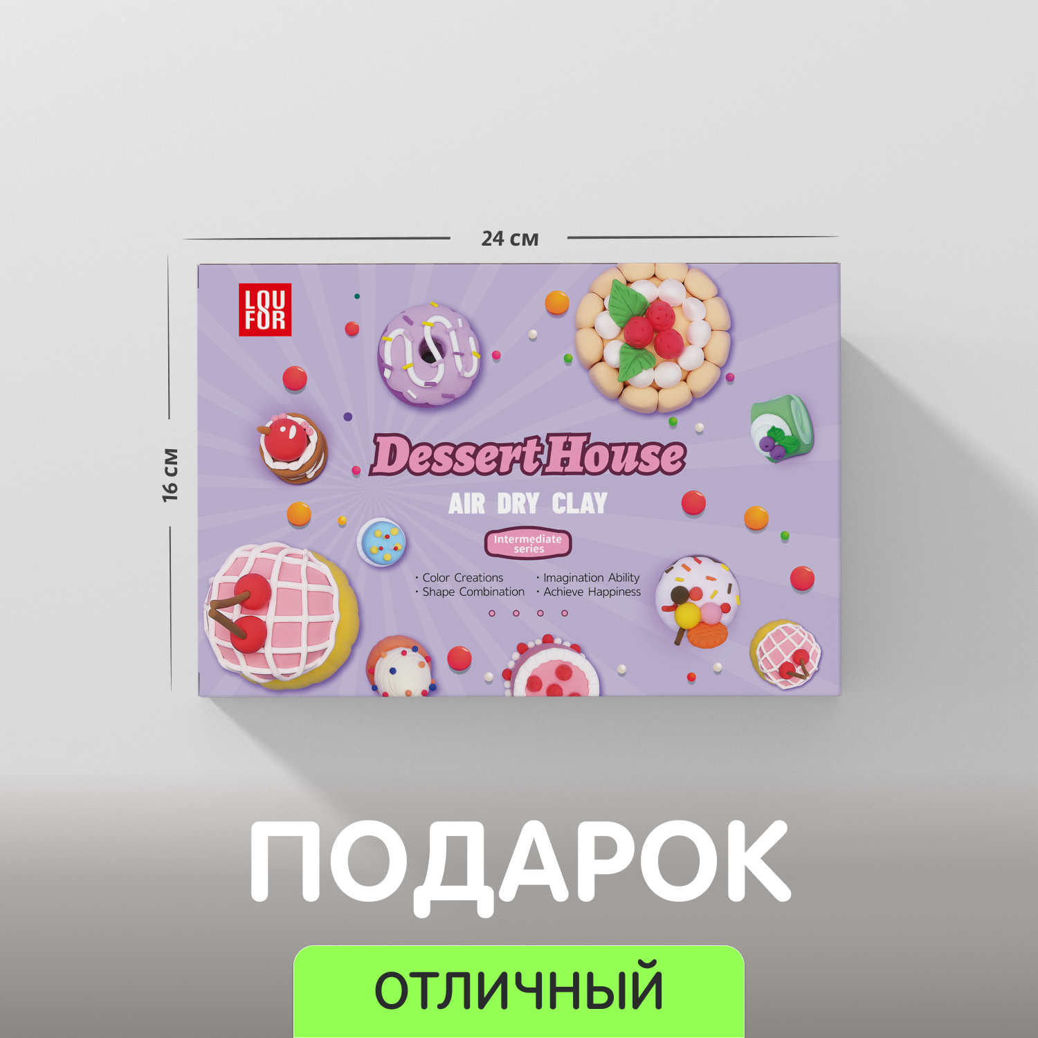 Пластилин Play clay воздушный - фото 6