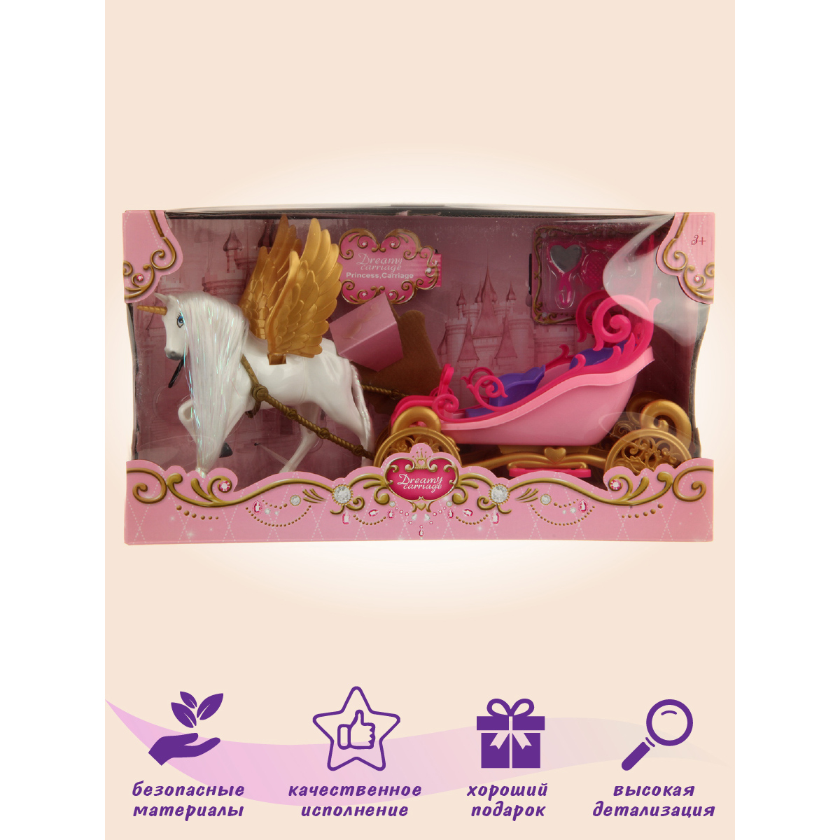 Игровой набор Veld Co - фото 8